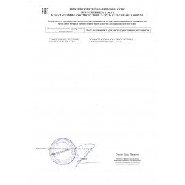 Блок самоклеящийся (стикеры) ЮНЛАНДИЯ 76х76 мм, 100 листов, желтый, 111347