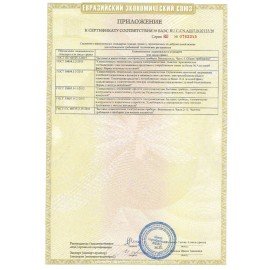 Чайник SONNEN KT-1786, 1,7 л, 2200 Вт, закрытый нагревательный элемент, стекло, 453422