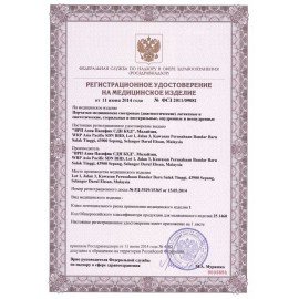 Перчатки латексные смотровые, 50 пар (100 шт.), размер S (малый), DERMAGRIP Classic, D1501-10