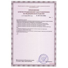 Перчатки латексные смотровые, 50 пар (100 шт.), размер S (малый), DERMAGRIP Classic, D1501-10