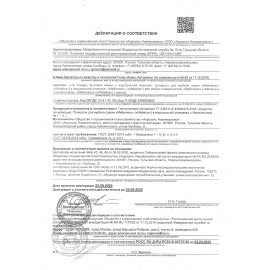 Полироль для мебели аэрозольный с воском 300 мл, MEBELUX, 4606682000718