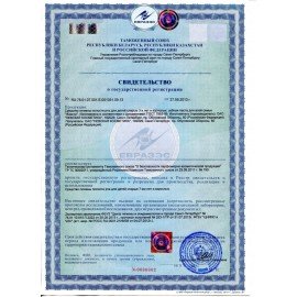 Зубная паста, 100 мл, ЖЕМЧУГ, комплексная защита от кариеса, для всей семьи, 17125