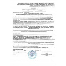 Средство для защиты лакокрасочного покрытия 1 л GRASS CHERRY WAX, холодный воск, концентрат, 138100