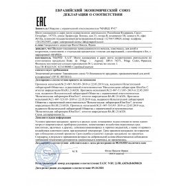 Точилка MAPED (Франция) "Boogy", с контейнером, двухцветная, ассорти, дисплей, 063311