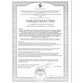 Полироль для мебели 300 мл, CHIRTON (Чиртон) антипыль, "Классик с воском", аэрозоль