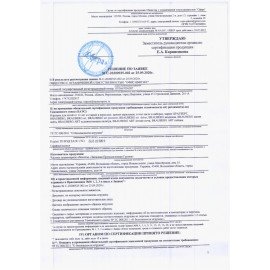 Краски акриловые ПЕРЛАМУТРОВЫЕ для рисования и хобби BRAUBERG 12 цветов по 20 мл, 191604