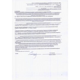 Краски акриловые ПЕРЛАМУТРОВЫЕ для рисования и хобби BRAUBERG 12 цветов по 20 мл, 191604