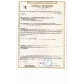 Сушилка для рук PUFF-8810, 1200 Вт, пластик, белая, 1401.376