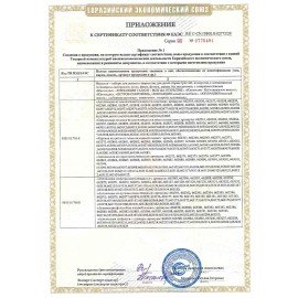 Набор для творчества "Аппликация из фетра", "Пингвинчик", основа 20х15 см, ЮНЛАНДИЯ, 662389