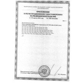 Бинт марлевый стерильный NEW LIFE 5 м х 10 см, плотность 28 (±2) г/м2, индивидуальная упаковка, 146010