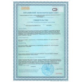 Средство для мытья посуды в посудомоечных машинах 5 л, SYNERGETIC, биоразлагаемое, ЭКО, 95