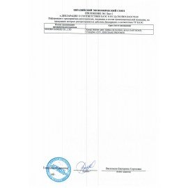 Дальномер лазерный, диапазон измерения от 0,05 м до 60 м, РЕСАНТА ДЛ-60, 61/10/516