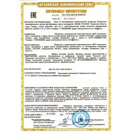 Матрас детский, 1400х600х60 мм, холлофайбер