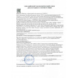Фонарь ЭРА 3xLED, обрезиненный корпус, влагозащита, 2xAA (не в комплекте), R2AA