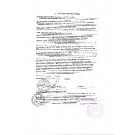 Перчатки виниловые, КОМПЛЕКТ 50 пар (100 шт.), без хлопчатобумажного напыления, размер М (средний), AVIORA, 402-638