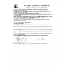 Папка для бумаг и документов с замком и 13 отделениями BRAUBERG "HIT", А4, пластик, черная, 229572