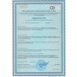 Средство дезинфицирующее 5 л АЛМАДЕЗ, с моющим эффектом, концентрат, АЛ-406