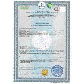 Разбавитель для акриловых красок "Сонет", 100 мл, в банке, 2427924