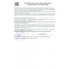 Кресло офисное BRABIX "Cube EX-523", экокожа, хром, черное, 531946