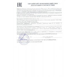 Кресло подростковое КОМПАКТНОЕ BRABIX "Jet MG-315", зеленое, 531841