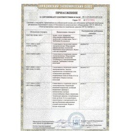 Принтер лазерный PANTUM P3010D А4, 30 стр./мин., 60000 стр./мес., ДУПЛЕКС