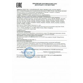 Принтер лазерный PANTUM P3010D А4, 30 стр./мин., 60000 стр./мес., ДУПЛЕКС