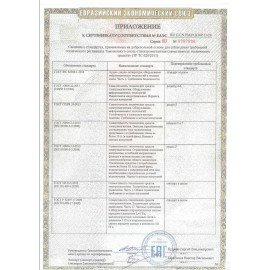 Принтер лазерный PANTUM P3010DW А4, 30 стр./мин., 60000 стр./мес., ДУПЛЕКС, Wi-Fi, сетевая карта, NFC