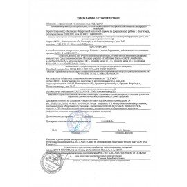 Ополаскиватель для посудомоечных машин 5 кг GRASS CONDITIONER DISH, кислотное, концентрат, 92778, 216101