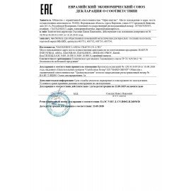 Этажерка (тележка) BRABIX офисно-бытовая 3 яруса, на колесах, металл, серебристая, 43,5х26х62,5 см, 603752