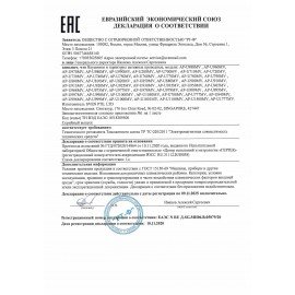 Наушники с микрофоном (гарнитура) SVEN AP-U980MV, проводные, 2,2 м, объемный звук 7.1, черно-синие, SV-015633