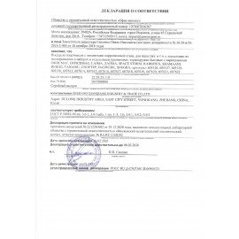 Автокружка 400 мл, термостакан с ручкой, винтовая крышка-клапан, пластик/сталь, серебро, LAIMA, 605126