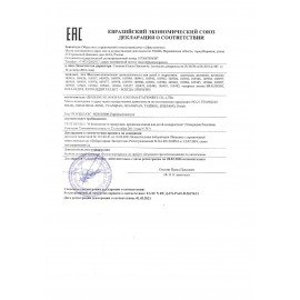 Дневник 1-11 класс 48 л., кожзам (твердая), печать, глиттер, ЮНЛАНДИЯ, "РУСАЛКА", 105942
