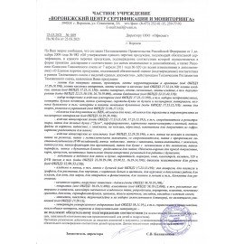 Клейкая лента МЕТАЛЛИЗИРОВАННАЯ 48 мм х 50 м, ПОЛИПРОПИЛЕНОВАЯ ОСНОВА, подвес, UNIBOB, 39117