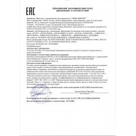 Калькулятор карманный металлический STAFF STF-1008 (103х62 мм), 8 разрядов, двойное питание, 250115