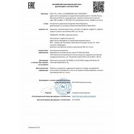 Наушники с микрофоном (гарнитура) LOGITECH H110, проводная, компьютерная, 1,83 м, стерео, 2 x mini jack 3,5 мм, черная, 981-000271