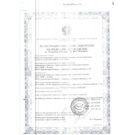 Аптечка первой помощи работникам, до 10 человек, навесной пластиковый футляр, состав - по приказу №1331н, АРШП