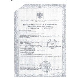 Аптечка первой помощи работникам, до 10 человек, навесной пластиковый футляр, состав - по приказу №1331н, АРШП