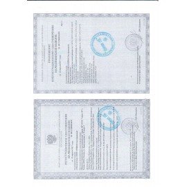 Аптечка первой помощи работникам, до 10 человек, навесной пластиковый футляр, состав - по приказу №1331н, АРШП