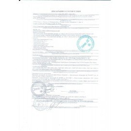 Аптечка первой помощи работникам, до 10 человек, навесной пластиковый футляр, состав - по приказу №1331н, АРШП