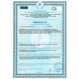 Клей моментальный (суперклей) BIC, 3 г, блистер, 902085