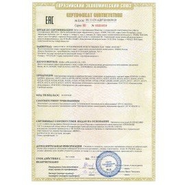 Холодильник SONNEN DF-1-15, однокамерный, объем 125 л, морозильная камера 15 л, 50х56х85 см, белый, 454791