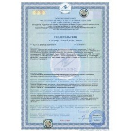 Средство для чистки утюгов 30 г, ЗОЛУШКА, карандаш без абразивов, Б24-2