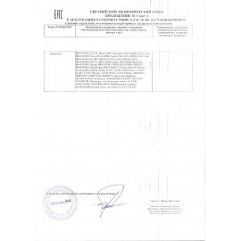 Набор текстовыделителей BRAUBERG 4 шт., АССОРТИ, "Contract", линия 1-5 мм, 150394