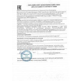 Ранец GRIZZLY анатомическая спинка, картхолдер, для мальчиков, DINO, 36х28х20 см, RAz-387-6/1