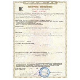 Картина по номерам А3, ОСТРОВ СОКРОВИЩ "ГОРОД", С АКРИЛОВЫМИ КРАСКАМИ, картон, кисть, 661629