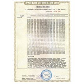 Картина по номерам А3, ОСТРОВ СОКРОВИЩ "ГОРОД", С АКРИЛОВЫМИ КРАСКАМИ, картон, кисть, 661629