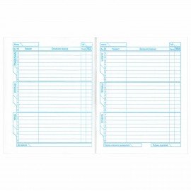 Дневник БЕЛЫЙ, HATBER, обложка мелованный картон, D018620