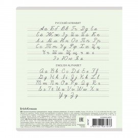 Тетрадь 12 л. ERICH KRAUSE, линия, обложка картон, "КЛАССИКА" ("Однотонная пастель"), 48797