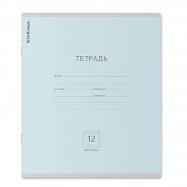 Тетрадь 12 л. ERICH KRAUSE, линия, обложка картон, "КЛАССИКА" ("Однотонная пастель"), 48797