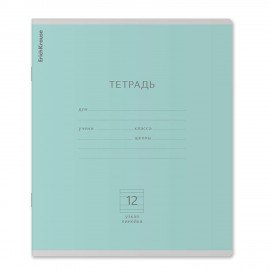 Тетрадь 12 л., ERICH KRAUSE, узкая линия, обложка мелованный картон, "Классика", 35204